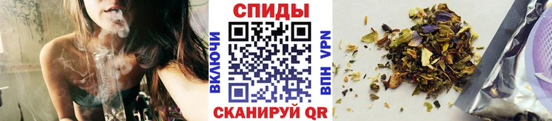 Бутират оксана  Россошь 
