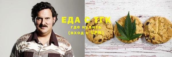 хмурый Осташков