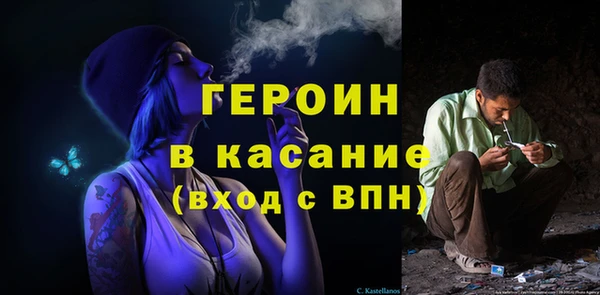 хмурый Осташков