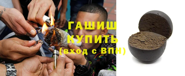 бошки Радужный