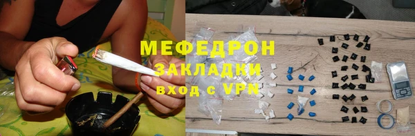 бутик Остров