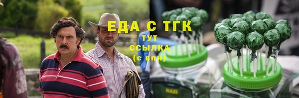 хмурый Осташков