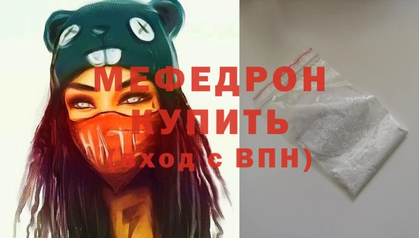 кокс Няндома