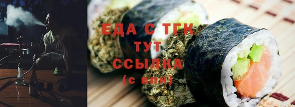 дистиллят марихуана Нягань