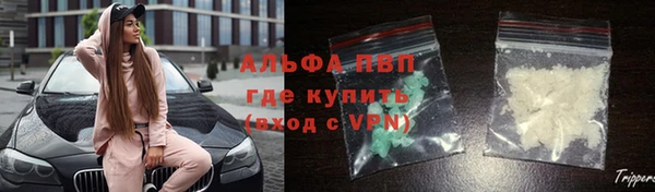 дистиллят марихуана Нягань