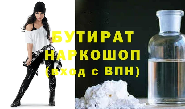ПСИЛОЦИБИНОВЫЕ ГРИБЫ Осинники