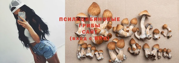дистиллят марихуана Нягань