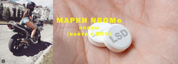 кокс Няндома