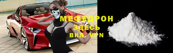 хмурый Осташков