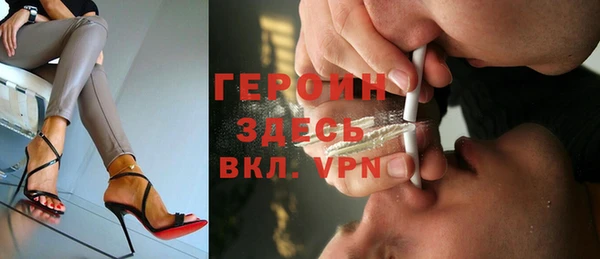 бутик Остров