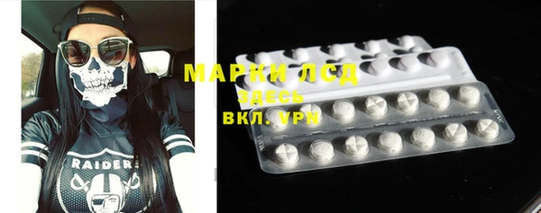 дистиллят марихуана Нягань
