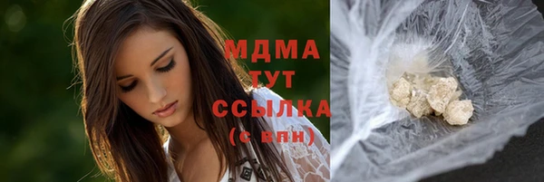 дистиллят марихуана Нягань