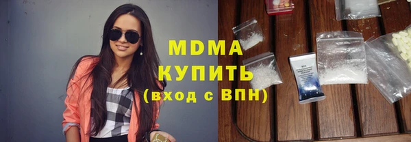 дистиллят марихуана Нягань