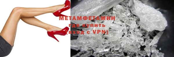 ПСИЛОЦИБИНОВЫЕ ГРИБЫ Осинники