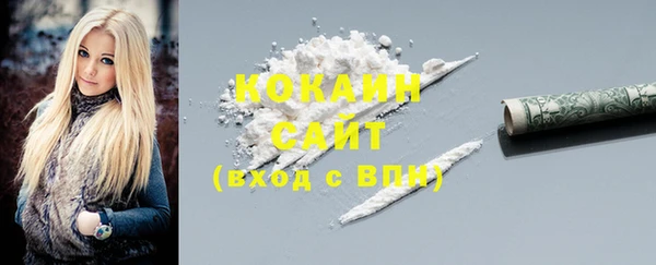 хмурый Осташков