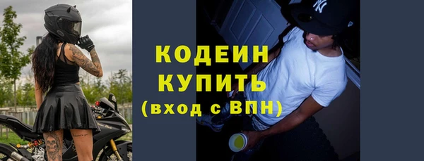 бутик Остров