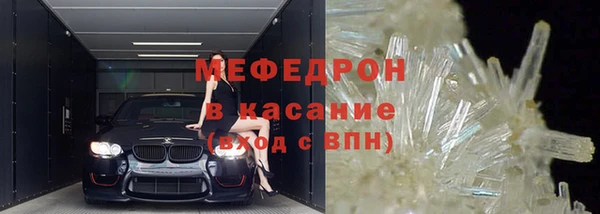 ПСИЛОЦИБИНОВЫЕ ГРИБЫ Осинники