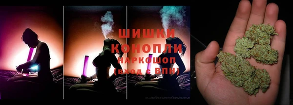 кокс Няндома