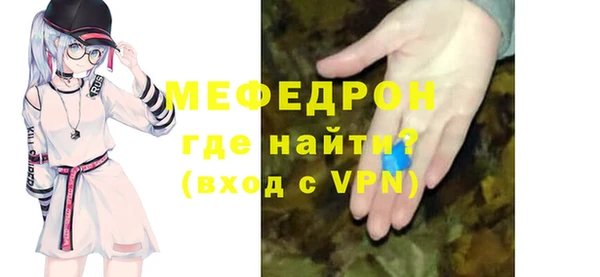 дистиллят марихуана Нягань