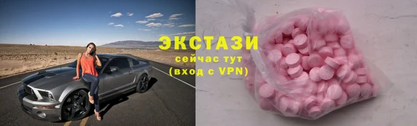 кокс Няндома