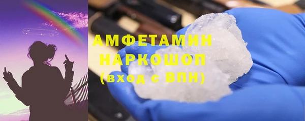 бутик Остров