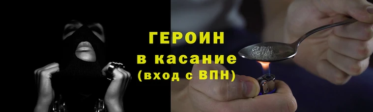 ПСИЛОЦИБИНОВЫЕ ГРИБЫ Осинники