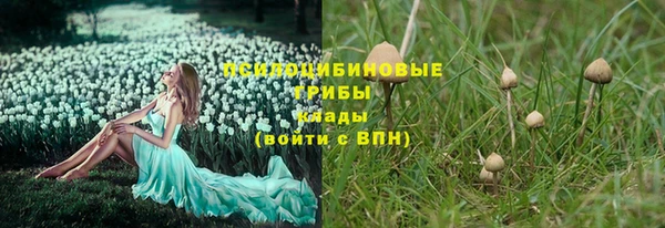 дистиллят марихуана Нягань