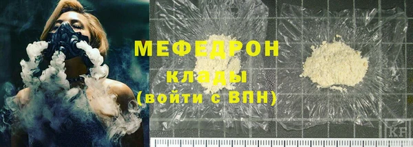 дистиллят марихуана Нягань