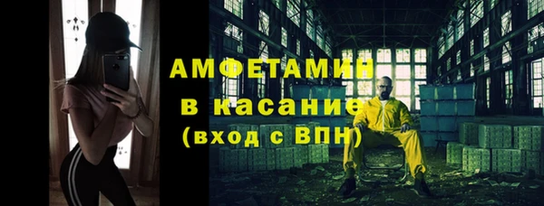 хмурый Осташков