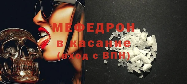 бутик Остров