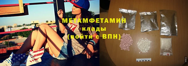 кокс Няндома