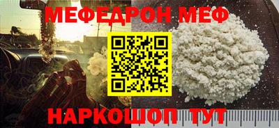 СК Абакан