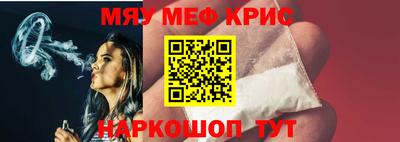 СК Абакан