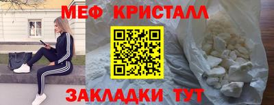 герыч Берёзовский