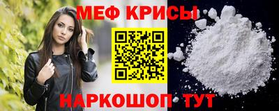 прущая мука Азнакаево