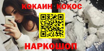 герыч Берёзовский