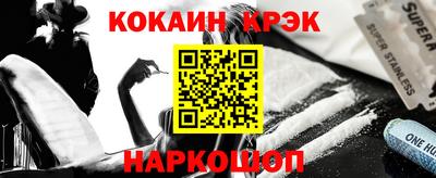 герыч Берёзовский