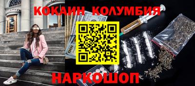 СК Абакан