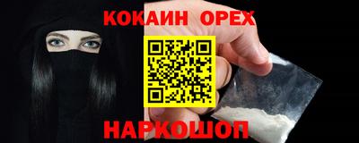 прущая мука Азнакаево
