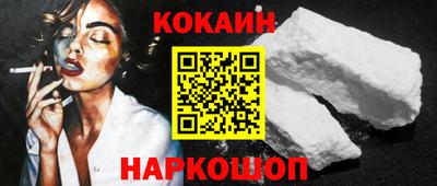 СК Абакан