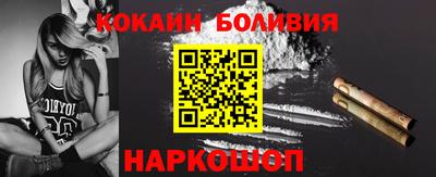 герыч Берёзовский