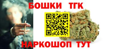 герыч Берёзовский