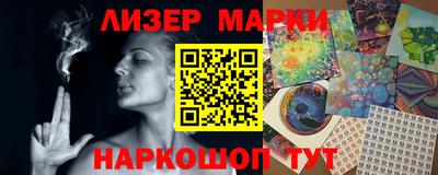 СК Абакан