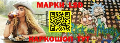 СК Абакан