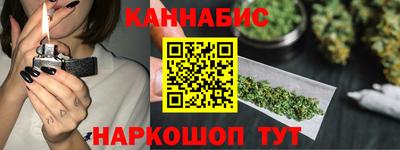 прущая мука Азнакаево