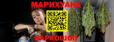 спиды Абинск