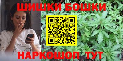ALPHA-PVP Аргун