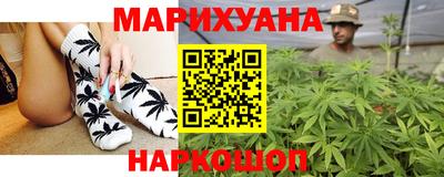 спиды Абинск