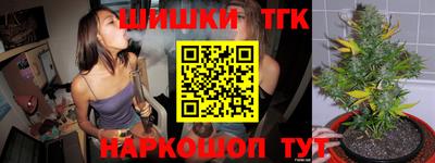 прущая мука Азнакаево
