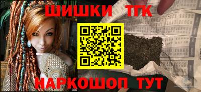 ALPHA-PVP Беслан